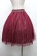 画像2: axes femme / チュール重ね柄スカート M ワイン S-26-04-01-1016-AX-SK-SZ-ZS (2)