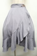 axes femme POETIQUE / ラッフルフリルラップ風スカート  ブルーグレー S-26-04-01-1019-AX-SK-SZ-ZS
