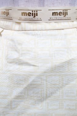 画像3: axes femme POETIQUE / 明治ミルクチョコレートスカート  イエロー S-26-04-01-1002-AX-SK-HR-ZS