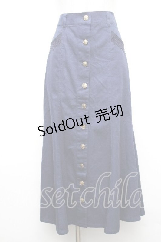 画像1: axes femme / センターボタンマーメイドスカート  紺 S-26-04-01-1022-AX-PA-HR-ZS (1)