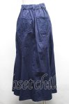 画像2: axes femme / センターボタンマーメイドスカート  紺 S-26-04-01-1022-AX-PA-HR-ZS (2)