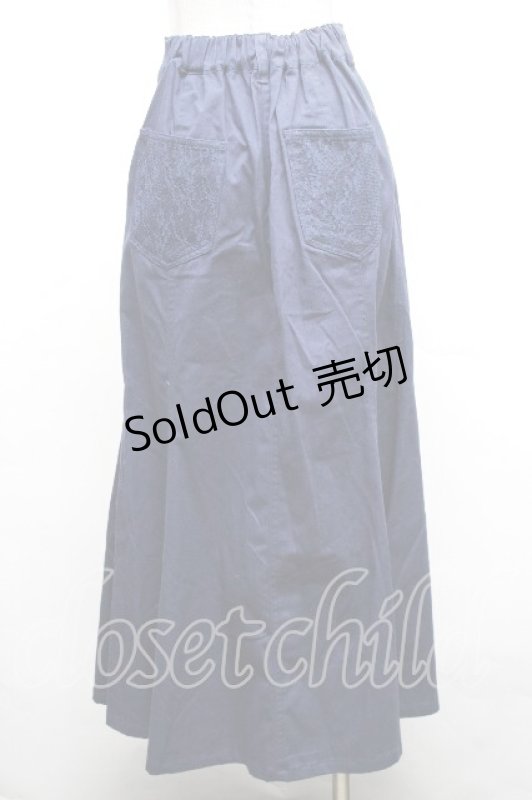 画像2: axes femme / センターボタンマーメイドスカート  紺 S-26-04-01-1022-AX-PA-HR-ZS (2)