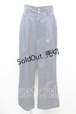 画像1: axes femme / ハイウエストジャガードパンツ  紺 S-26-04-01-1024-AX-PA-HR-ZS