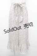 axes femme / 裾フリルガウチョパンツ  ベージュ S-26-04-01-1026-AX-PA-AS-ZS