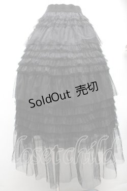 画像1: axes femme POETIQUE / ティアードフリルロングスカート M 黒 S-26-04-01-1030-AX-SK-SZ-ZS