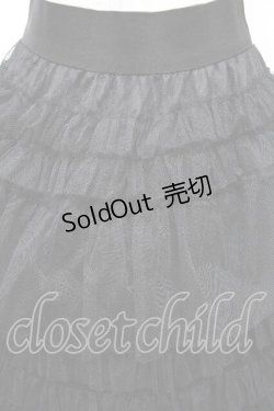 画像3: axes femme POETIQUE / ティアードフリルロングスカート M 黒 S-26-04-01-1030-AX-SK-SZ-ZS