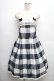 画像1: Melody BasKet / Melody Block Checkジャンパースカート  黒ｘオフ S-26-04-01-010-LO-OP-AS-ZS (1)