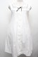 画像1: MILK / アイレットレースワンピース  白 S-26-04-02-031-ML-OP-AS-ZS (1)