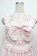 画像4: BABY,THE STARS SHINE BRIGHT / シャーリングベビードールジャンパースカート  ピンク S-26-04-02-038-BA-OP-AS-ZS (4)