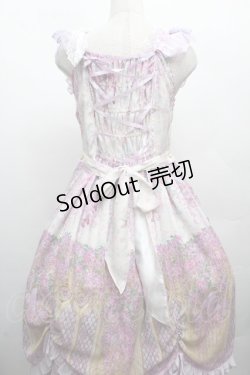 画像2: BABY,THE STARS SHINE BRIGHT / Belle Harmonie~響き合う想いと巡り逢う乙女たちのMelodie~柄ベビードールジャンパースカート  ラベンダー S-26-04-02-044-BA-OP-HR-ZS