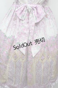 画像5: BABY,THE STARS SHINE BRIGHT / Belle Harmonie~響き合う想いと巡り逢う乙女たちのMelodie~柄ベビードールジャンパースカート  ラベンダー S-26-04-02-044-BA-OP-HR-ZS