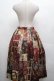 画像2: Jane Marple Dans Le Salon / All You Need Is Loveキャトルタックスカート  ワイン S-26-04-02-052-JM-SK-AS-ZS (2)