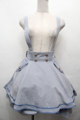 Amavel / Dreaming フレアマリンスカパン  ブルー S-26-04-02-054-CA-SK-HR-ZS