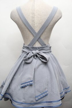 画像2: Amavel / Dreaming フレアマリンスカパン  ブルー S-26-04-02-054-CA-SK-HR-ZS