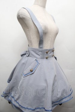 画像3: Amavel / Dreaming フレアマリンスカパン  ブルー S-26-04-02-054-CA-SK-HR-ZS