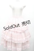 Hoshibako Works / 七色ワルツ2.0 チュールフリルアンダースカート  ピンク S-26-04-02-059-LO-SK-HR-ZS