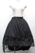 axes femme / チュール×ティアードスカート  黒 S-26-04-02-061-AX-SK-HR-ZS