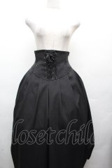 Moi-meme-Moitie / コルセットタックロングスカート 9号 黒 S-26-04-02-062-MO-SK-HR-ZS