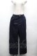 画像1: Jane Marple Dans Le Salon / デニムワイドパンツ  紺 S-26-04-02-064-JM-PA-AS-ZS (1)