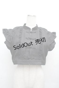 画像1: Tooth Cat / ジャガードジャケット  黒 S-26-04-02-027-LO-BL-HR-ZS