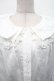 画像3: Hoshibako Works / フェリ・ドウ・ロンド タッセルリボンブラウス  白 S-26-04-04-051-LO-BL-HR-ZS (3)