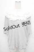 Franche Lippee / フリルカットソー  グレー S-26-04-04-054-LO-TO-AS-ZS