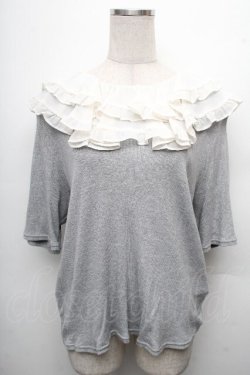画像1: Franche Lippee / フリルカットソー  グレー S-26-04-04-054-LO-TO-AS-ZS