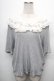 画像1: Franche Lippee / フリルカットソー  グレー S-26-04-04-054-LO-TO-AS-ZS (1)