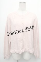 m petit by misako / TT*AOKリボンツキカーディガン 3L ピンク S-26-04-04-057-LO-TO-HR-ZS