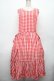 画像1: yukiemon / ギンガムワンピース  赤ｘ白 S-26-04-04-065-0-OP-AS-ZS (1)