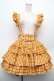 画像1: CATCOCOON（海外ロリータブランド） / A Doll's House スカート(チェックver.) L イエロー S-26-04-04-066-PU-SK-HR-ZS (1)