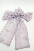 LOLITA / チュールリボンシュシュ  ラベンダー S-26-04-04-011-LO-AC-HR-ZS