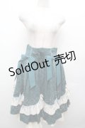 Hoshibako Works / 西洋人形魔法スカート  グリーン S-26-04-04-075-LO-SK-HR-ZS