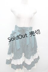 Hoshibako Works / 西洋人形魔法スカート  グリーン S-26-04-04-075-LO-SK-HR-ZS