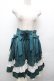 画像1: Hoshibako Works / 西洋人形魔法スカート  グリーン S-26-04-04-075-LO-SK-HR-ZS (1)