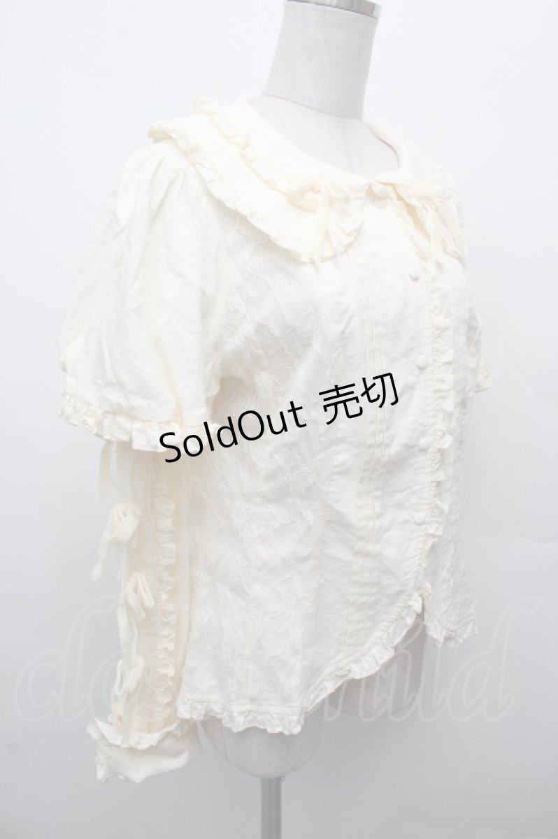 画像3: Hoshibako Works / 西洋人形魔法ブラウス  キナリ S-26-04-05-030-LO-BL-HR-ZS (3)