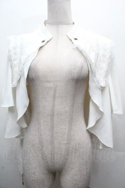 画像1: Hoshibako Works / 星夜の旅 ヘムレースケープ  白 S-26-04-05-039-LO-JA-HR-ZS