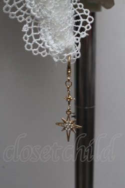 画像4: Hoshibako Works / 星夜の旅 ヘムレースケープ  白 S-26-04-05-039-LO-JA-HR-ZS