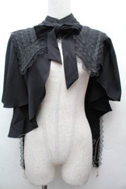 画像1: Hoshibako Works / 星夜の旅 ヘムレースケープ  黒 S-26-04-05-043-LO-JA-HR-ZS