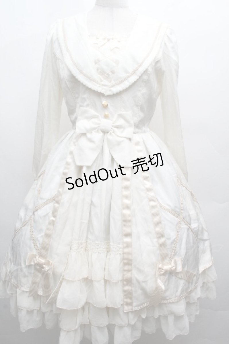 画像1: Angelic Pretty / Private Schoolワンピース  オフ S-26-04-05-048-AP-OP-AS-ZS (1)