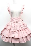 CATCOCOON（海外ロリータブランド） / A Doll's House スカート L ピンク S-26-04-05-060-PU-SK-HR-ZS