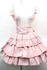 画像1: CATCOCOON（海外ロリータブランド） / A Doll's House スカート L ピンク S-26-04-05-060-PU-SK-HR-ZS (1)