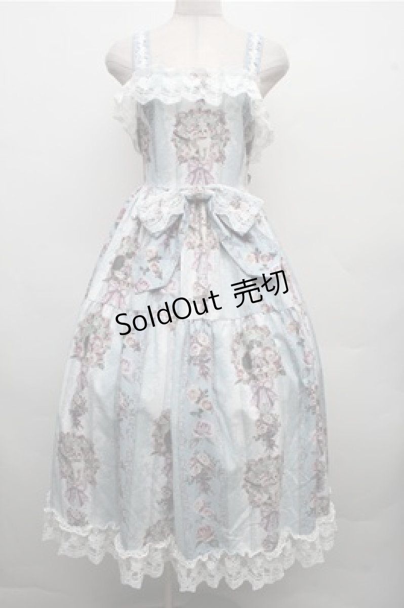 画像1: Royal Princess Alice / Rococo Rose Catジャンパースカート  サックス S-26-04-06-058-LO-OP-AS-ZS (1)