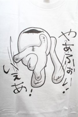 画像3: NieR Clothing / プリントTシャツ   S-26-04-06-031-PU-TO-AS-ZS