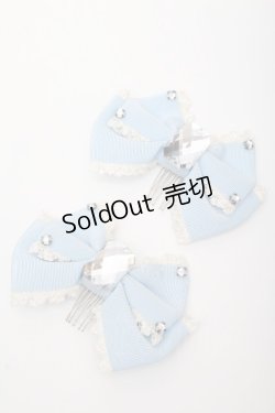 画像1: Angelic Pretty / きらきらビジューコーム  サックス S-26-04-07-005-AP-AC-AS-ZS