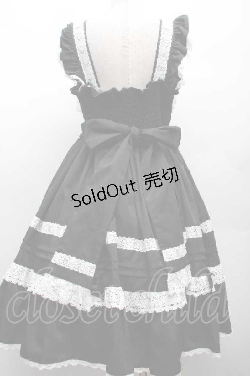 画像2: Chalmiere / ハッピーフリルジャンパースカートセット  黒ｘ白 S-26-04-07-054-0-OP-HR-ZS (2)
