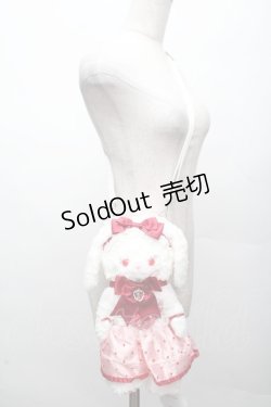 画像3: BABY,THE STARS SHINE BRIGHT / 〜Bon anniversaire〜ずっといっしょ Ma petite Lotteなうさくみゃちゃんポシェット  白ｘ赤 S-26-04-07-037-BA-BG-HR-ZS