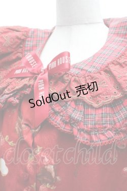 画像6: PINK HOUSE / strawberry choco bearプリントミディワンピース  赤 S-26-04-09-032-LO-OP-AS-ZS