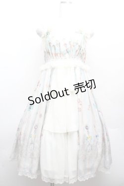 画像1: ALICE and the PIRATES / 幸せのシルバースプーン 12ヶ月の贈り物 ジャンパースカートII型  オフｘサックス S-26-04-09-037-PA-OP-AS-ZS