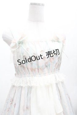 画像2: ALICE and the PIRATES / 幸せのシルバースプーン 12ヶ月の贈り物 ジャンパースカートII型  オフｘサックス S-26-04-09-037-PA-OP-AS-ZS